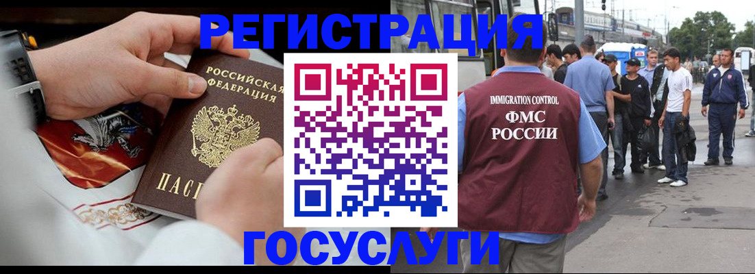 найти адрес прописки в Аткарске